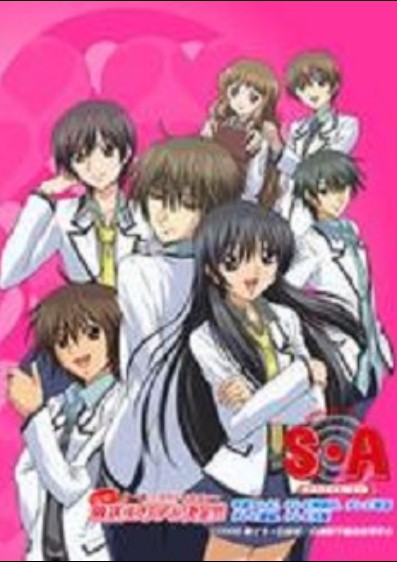 S.A特優生DVD,SA特優生DVD,露天商城露天DVD-www.rutenmall.com