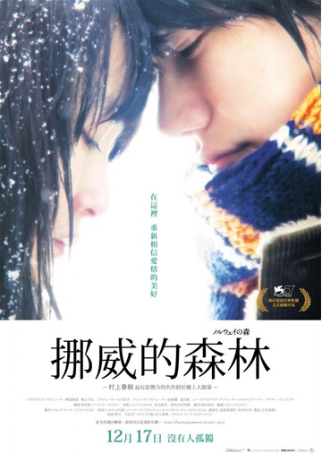 名門暗戰DVD,商戰DVD,Over AchieversDVD,露天商城露天DVD-www.rutenmall.com