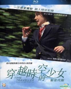 湾最大销量的DVD专卖店,热门电影,韩剧,<em>日剧</em>,