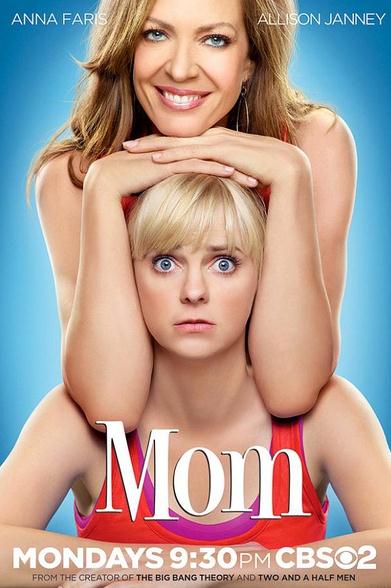 極品老媽DVD,母親大人DVD,媽咪DVD,母憂母慮DVD,老媽們DVD,momDVD,露天商城露天DVD-www.rutenmall.com