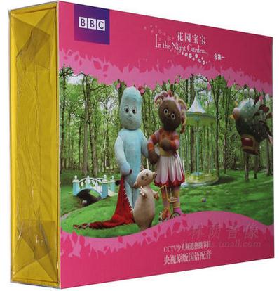花園寶寶DVD,In the night gardenDVD,露天商城露天DVD-www.rutenmall.com