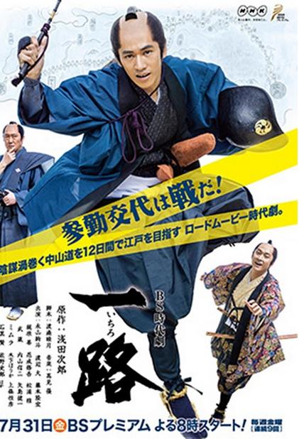 一路DVD,露天商城露天DVD-www.rutenmall.com