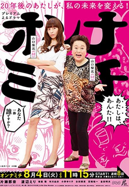 女人之路DVD,露天商城露天DVD-www.rutenmall.com