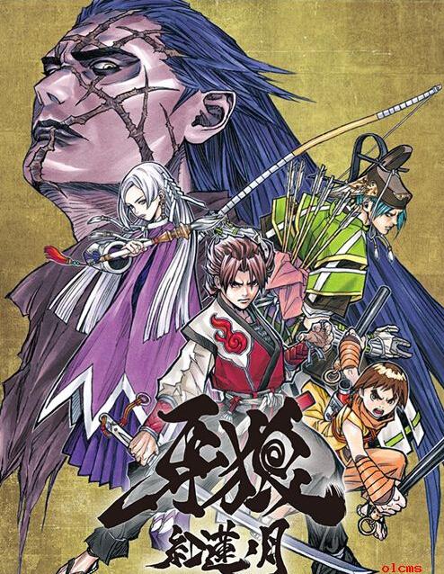 牙狼:紅蓮之月DVD,露天商城露天DVD-www.rutenmall.com