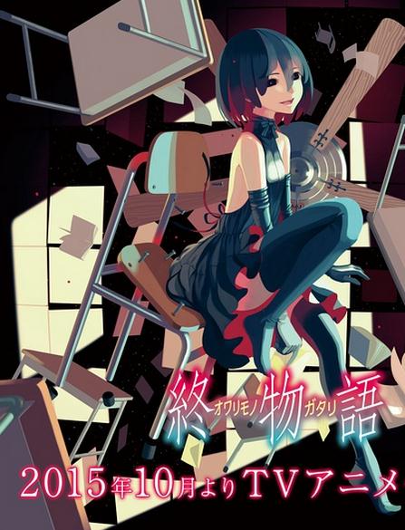 終物語DVD,露天商城露天DVD-www.rutenmall.com