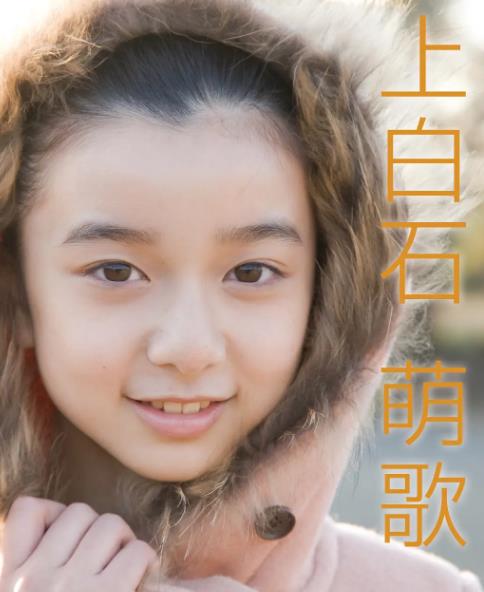 電影【空色物語】2012年