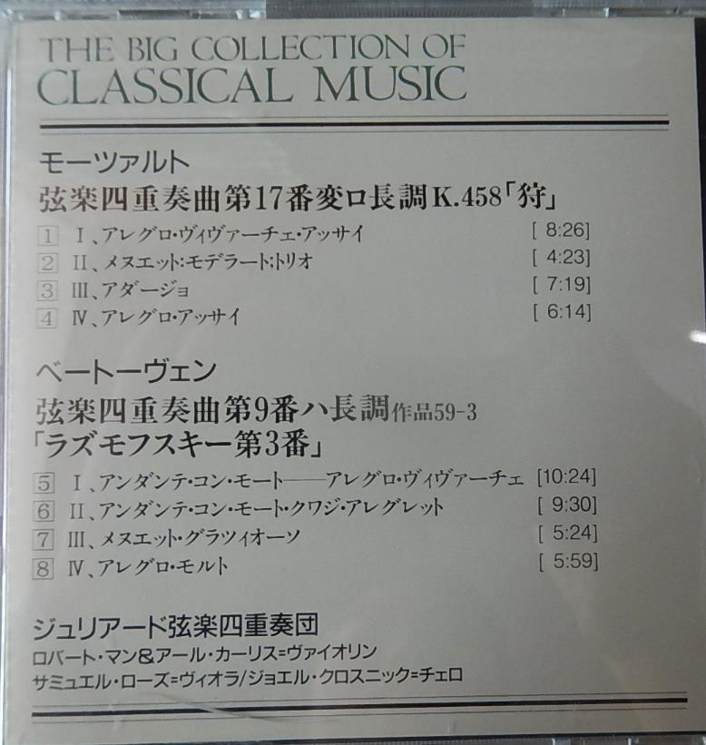 喜悅:達賴喇嘛遇見屠圖主教DVD,露天商城露天DVD-www.rutenmall.com