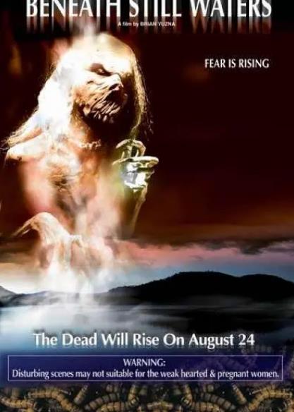 止水之下DVD,Beneath Still WatersDVD,露天商城露天DVD-www.rutenmall.com