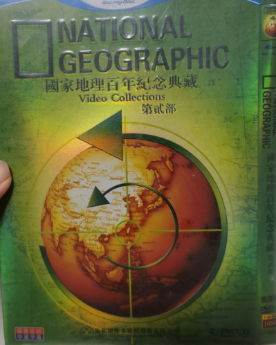 國家地理百年紀念典藏DVD,露天商城露天DVD-www.rutenmall.com