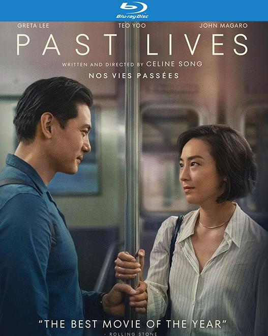 電影【前世因緣/前世姻緣/前度人生/之前的我們/從前的我們/過往人生】2023年